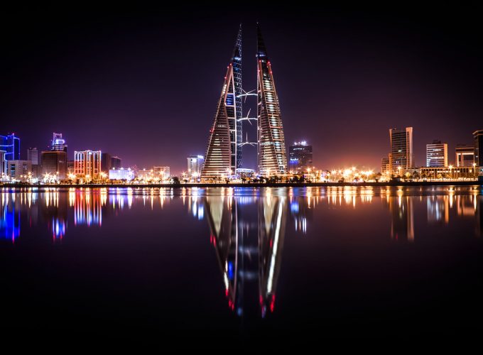 Tejwal Bahrain
